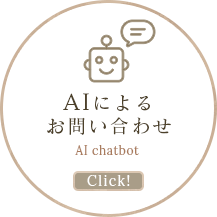 AI chatbot